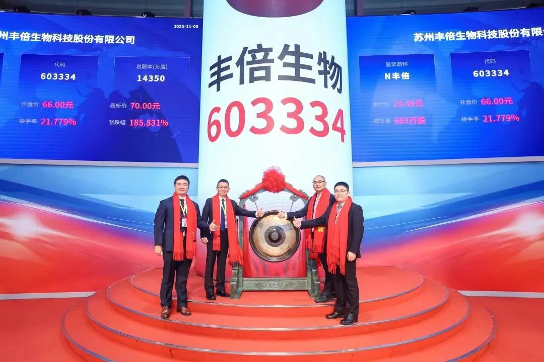 微信图片_2025-11-11_092507_541.png
