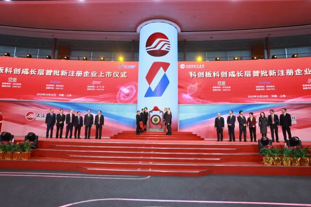 高投、高投集团、江苏高投、江苏高科技投资集团、江苏高科技投资集团有限公司，高投官网、高投集团官网、江苏高投官网、江苏高科技投资集团官网、江苏高科技投资集团有限公司官网
