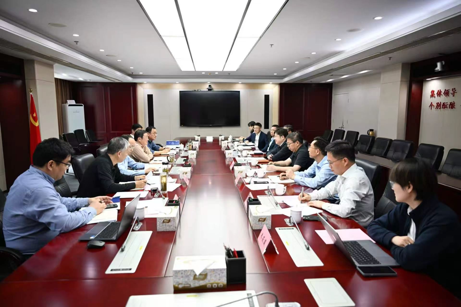 高投、高投集团、江苏高投、江苏高科技投资集团、江苏高科技投资集团有限公司，高投官网、高投集团官网、江苏高投官网、江苏高科技投资集团官网、江苏高科技投资集团有限公司官网