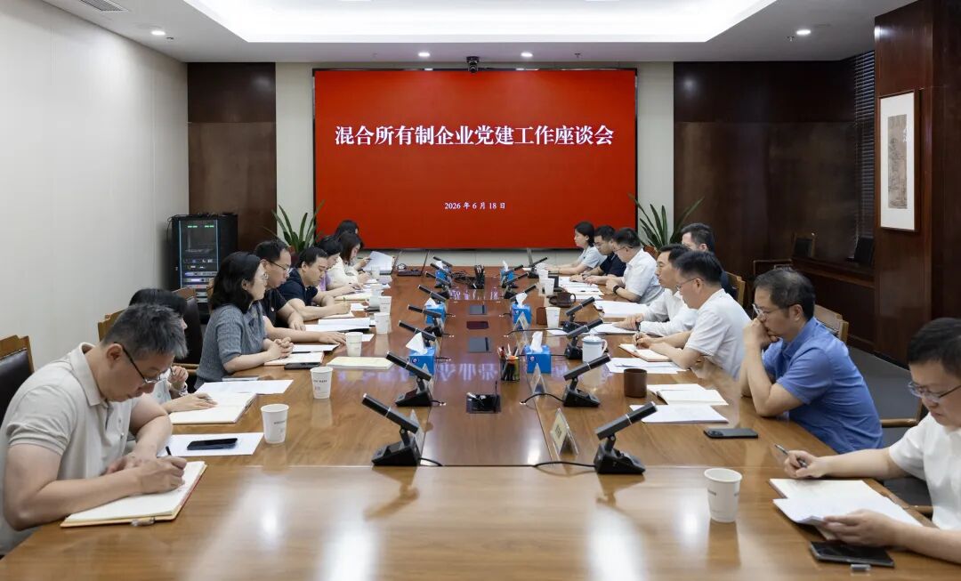 高投、高投集团、江苏高投、江苏高科技投资集团、江苏高科技投资集团有限公司，高投官网、高投集团官网、江苏高投官网、江苏高科技投资集团官网、江苏高科技投资集团有限公司官网