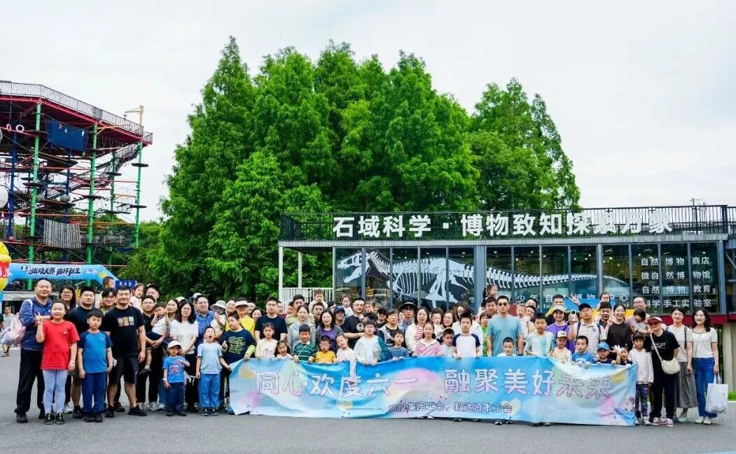 高投、高投集团、江苏高投、江苏高科技投资集团、江苏高科技投资集团有限公司，高投官网、高投集团官网、江苏高投官网、江苏高科技投资集团官网、江苏高科技投资集团有限公司官网