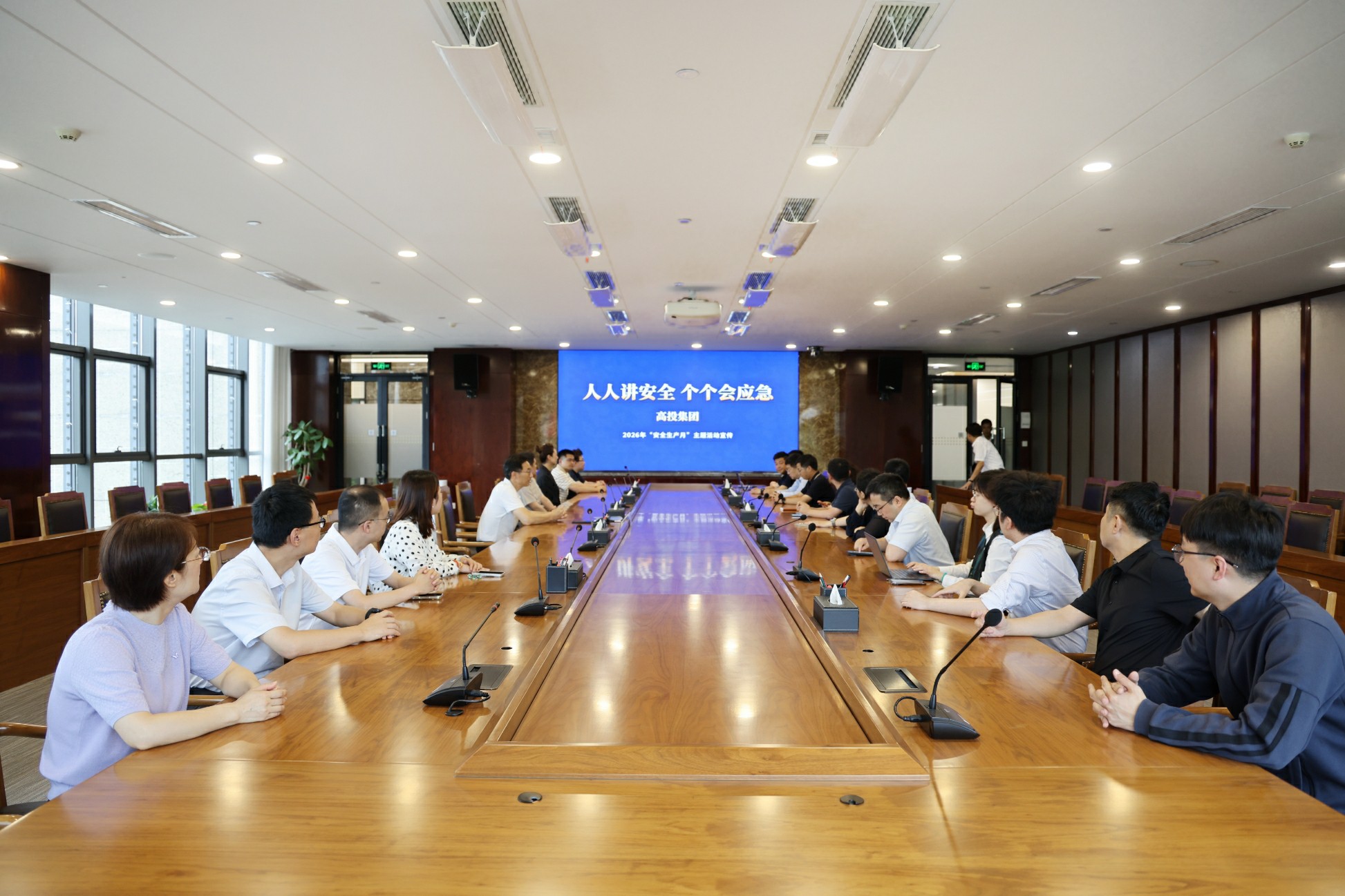 高投、高投集团、江苏高投、江苏高科技投资集团、江苏高科技投资集团有限公司，高投官网、高投集团官网、江苏高投官网、江苏高科技投资集团官网、江苏高科技投资集团有限公司官网