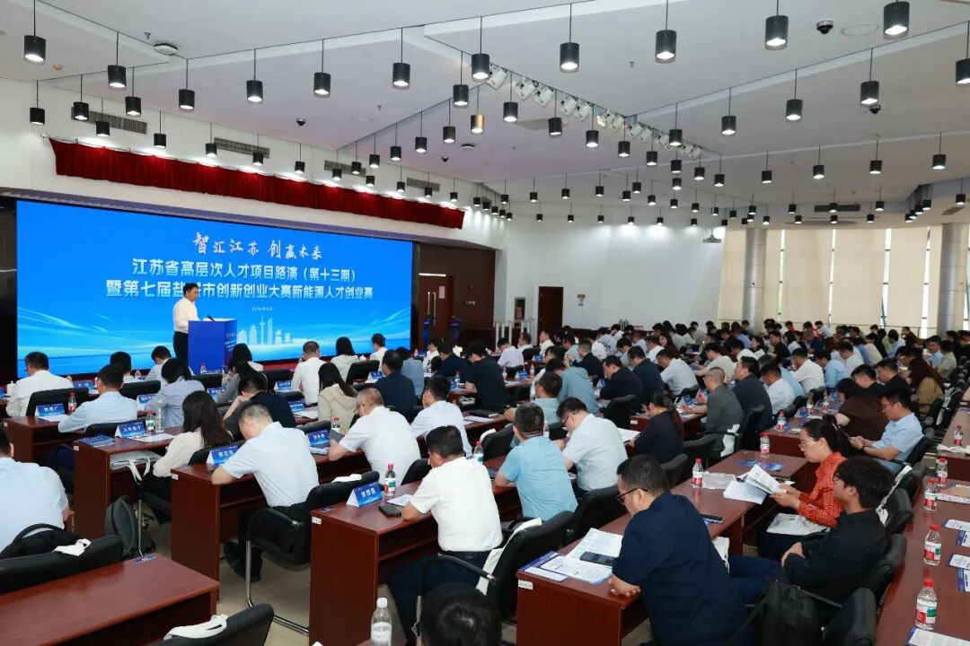 高投、高投集团、江苏高投、江苏高科技投资集团、江苏高科技投资集团有限公司，高投官网、高投集团官网、江苏高投官网、江苏高科技投资集团官网、江苏高科技投资集团有限公司官网