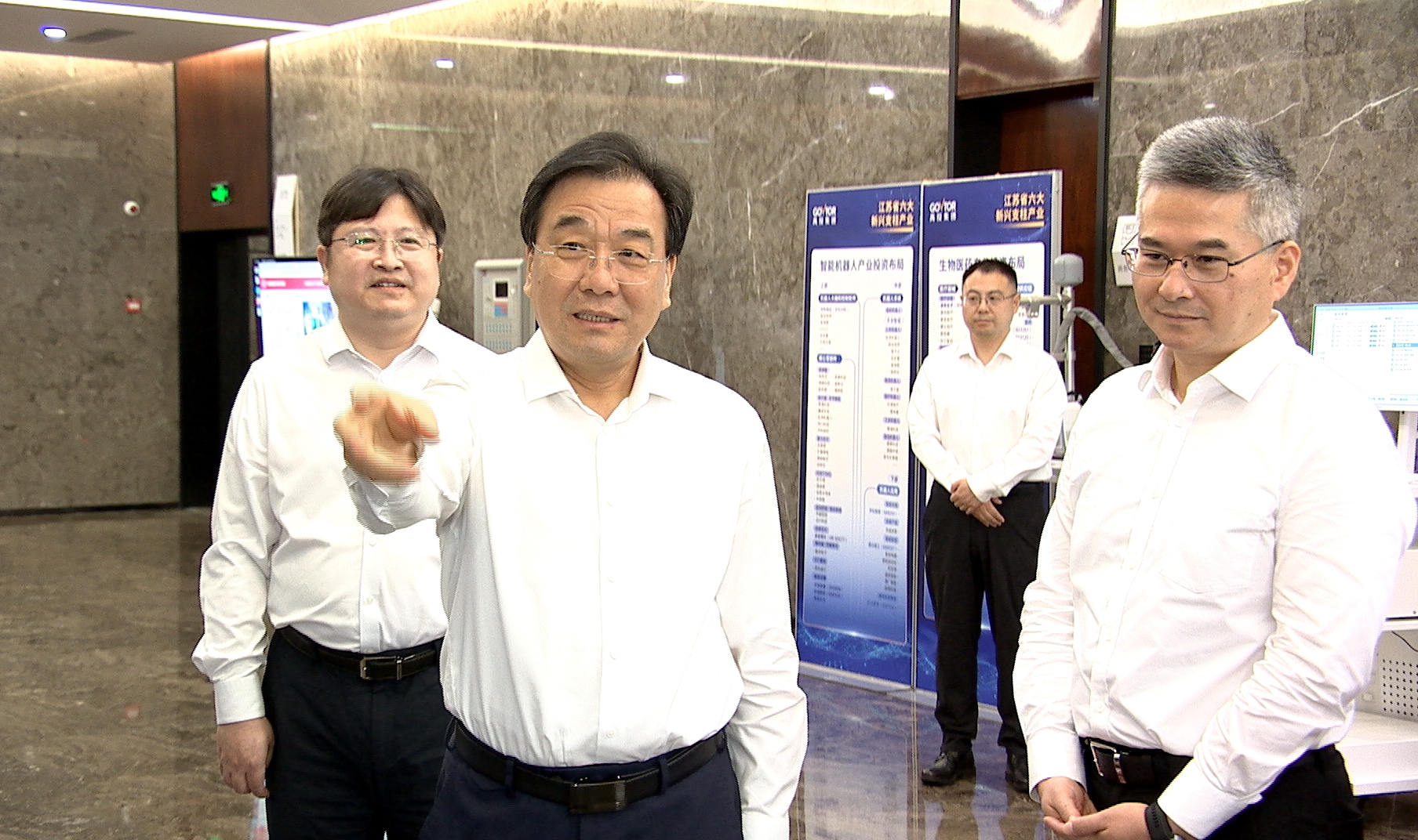 高投、高投集团、江苏高投、江苏高科技投资集团、江苏高科技投资集团有限公司，高投官网、高投集团官网、江苏高投官网、江苏高科技投资集团官网、江苏高科技投资集团有限公司官网